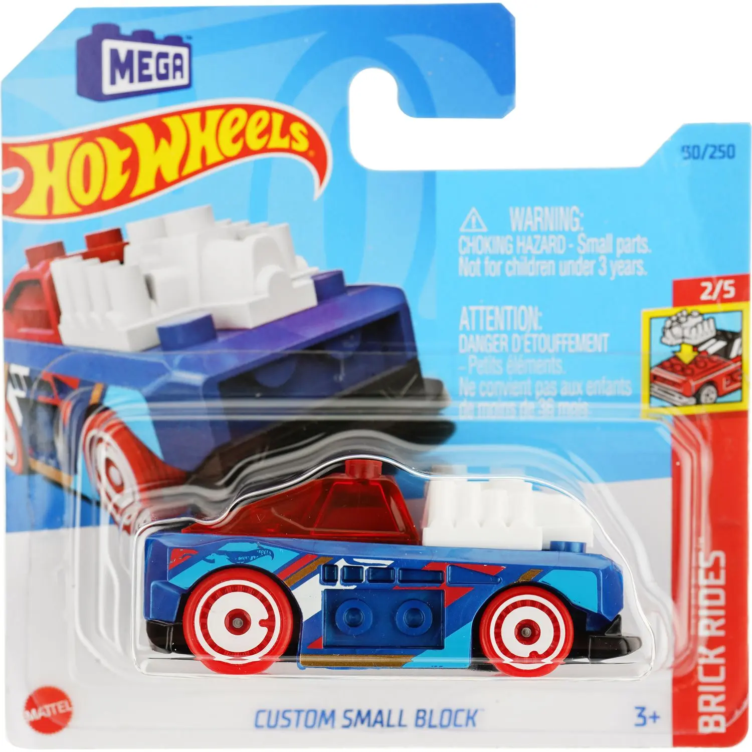 Базова машинка Hot Wheels Brick Rides Custom Small Block синя купити у Києві Україні