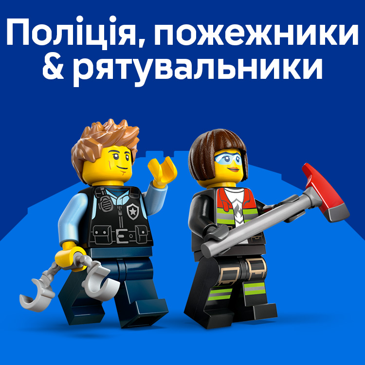 politsiia-riatuvalnyky-pozhezhnyky