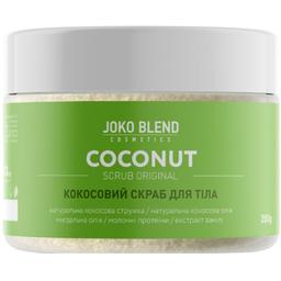 Кокосовый скраб для тела Joko Blend Original 200 г