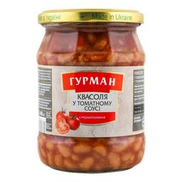 Квасоля Гурман в томатному соусі 450 г (901790)