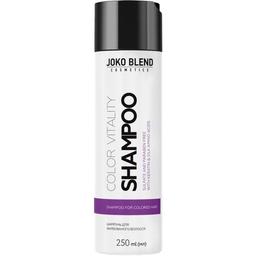Бессульфатный шампунь Joko Blend Color Vitality, для окрашенных волос, 250 мл