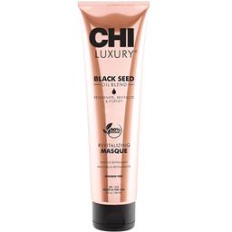 Маска для волосся CHI Luxury Black Seed Oil Revitalizing Masque відновлювальна з олією чорного кмину, 148 мл