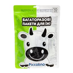 Багаторазові пакети Piccolino для дитячого харчування, 10 шт. (11777.01)