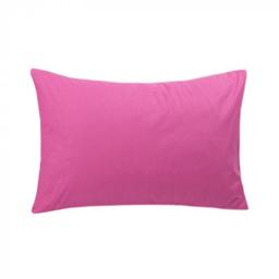 Наволочки Iris Home, premium ранфорс, 70х50 см, рожевий, 2 шт. (2000022196901)