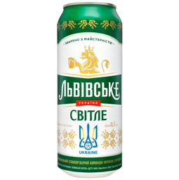 Пиво Львівське, светлое, 4,5%, ж/б, 0,5 л (857477)