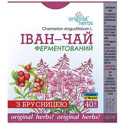 Фіточай Organic Herbs Іван-чай ферментований з брусницею 40 г