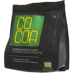 Горіхи Co Сoa бразильські у сирому шоколаді органічні 70 г