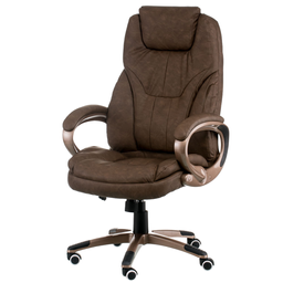 Офісне крісло Special4you Bayron коричневий (E0420)