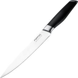 Нож Pepper Maximus PR-4005-2 для мяса 20.3 см (101639)