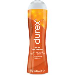 Интимный гель-смазка Durex Play Warming с согревающим эффектом (лубрикант), 50 мл (3037098)