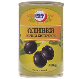 Оливки Повна Чаша чорні з кісточкою 300 г (490849)