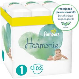 Підгузки Pampers Harmonie 1 (2-5 кг), 102 шт.