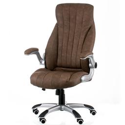 Офісне крісло Special4you Conor коричневий (E1564)
