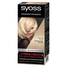 Краска для волос Syoss 9-5 Жемчужный блонд, 115 мл