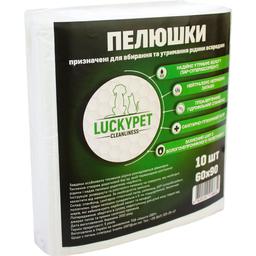 Пелюшки вологопоглинаючі для собак Lucky Pet, гігієнічні, одноразові, 60x90 см, 10 шт.