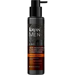 Бальзам для обличчя і бороди зволожуючий Kayan Professional Men Skin Moisturizing Face & Beard 100 мл