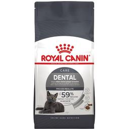 Сухий корм для котів Royal Canin Dental Care, для профілактики утворення зубного нальоту, 1,5 кг (2532015)