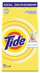 Дитячий пральний порошок Tide, для білих і кольорових тканин, 6 кг