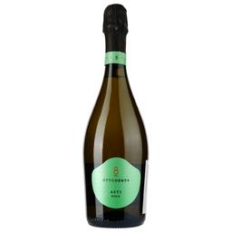 Вино ігристе Ottocento 800 Asti DOCG, біле, солодке, 0,75 л