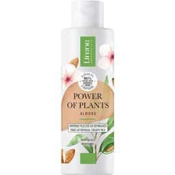 Кремове молочко для зняття макіяжу Lirene Power Of Plants Make-up Removal Creamy Milk Мигдаль 200 мл