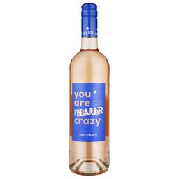 Вино Saint Maur Diffusion You Are Maur, розовое, сухое, 0,75 л
