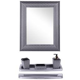 Набор для ванной комнаты Violet House Роттанг Metal, серый, 6 предметов (0543 Роттанг METAL)