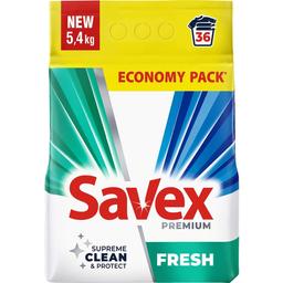 Пральний порошок Savex Premium Fresh, 5,4 кг
