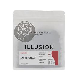 Кофе в зернах Illusion Colombia Las Petunias (эспрессо), 200 г