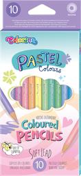Набор цветных карандашей CoolPack Пастель, 10 цветов, 10 шт. (80813PTR)