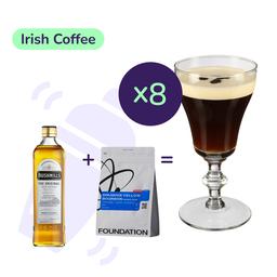 Коктейль Irish Coffee (набір інгредієнтів) х8 на основі Bushmills