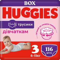 Набор трусиков-подгузников для девочек Huggies Pants 3 (6-11 кг), 116 шт. (2 уп. по 58 шт.)