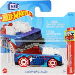 Базова машинка Hot Wheels Brick Rides Custom Small Block синя (5785)