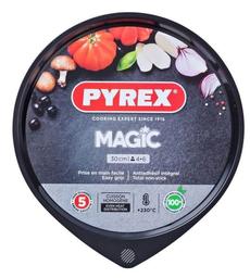 Форма для піци Pyrex Magic, 30 см (6348930)