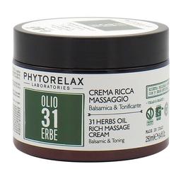 Масажний крем для тіла Phytorelax Vegan&Organic 31 Herbs Oil, 250 мл (6027291)
