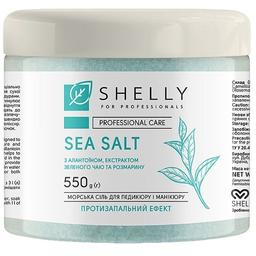 Соль для ванн Shelly Professional Care Sea Salt Противовоспалительная для педикюра и маникюра 550 г
