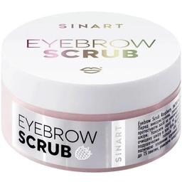 Скраб для бровей Sinart Eyebrow Scrub Raspberry 50 мл