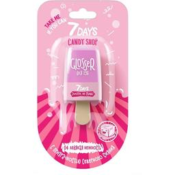 Блиск для губ 7 Days Candy shop Lip glosser тон Крижана ніжність 04 6 мл (4607154697948)