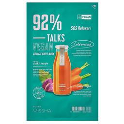 Тканева маска Missha Talk Vegan Squeeze Sos Relaxer, 27 г