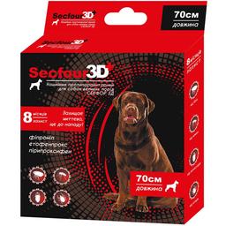 Ошейник Fipromax Secfour 3D для собак, против блох и клещей, 70 см