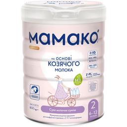 Сухая молочная смесь МАМАКО Premium 2, 800 г