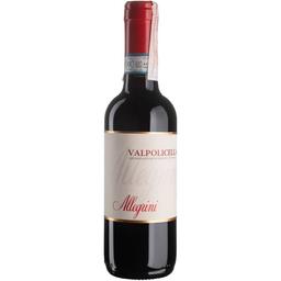 Вино Allegrini Valpolicella, червоне, сухе, 0,375 л