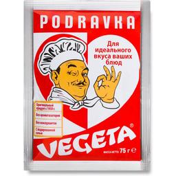 Приправа Vegeta універсальна з овочами 75 г (28333)