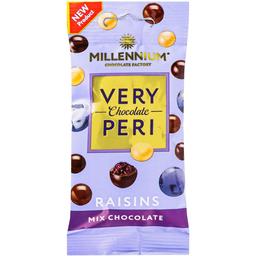 Драже Millennium Very Peri Raisins родзиинки в шоколаді 45 г (924027)