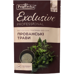 Приправа Приправка Exclusive Professional Прованські трави, 30 г (574012)