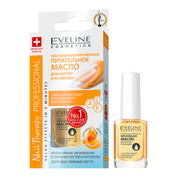 Ультраконцентрированное питательное масло для ногтей и кутикулы Eveline Nail Therapy Professional, 12 мл (LL12NTOLIWN)