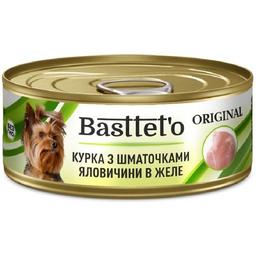 Вологий корм для собак Basttet'o Original курка з шматочками яловичини в желе 85 г