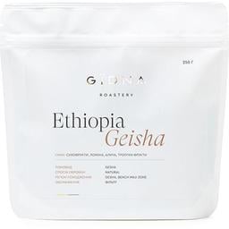 Кофе в зернах Gidna Roastery Ethiopia Gesha Espresso 250 г