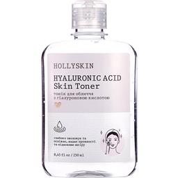 Тоник для лица Hollyskin Hyaluronic Acid Skin Toner, 250 мл