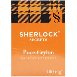 Чай чорний Sherlock Secrets Pure Ceylon цейлонський, 100 г (920153)
