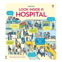 Look Inside a Hospital - Katie Daynes, Zoe Fritzі, англ. язык (9781474948166)